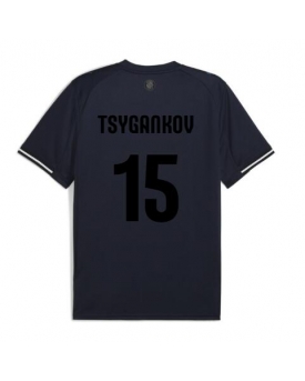 Billige Fotballdrakt Girona Viktor Tsyhankov #15 Replika Tredjedrakt 2025-26 Kortermet Billige Fotballdrakt Girona Viktor Tsyhankov #15 Replika Tredjedrakt 2025-26 Kortermet